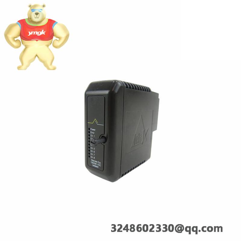 Emerson IC690PRM010