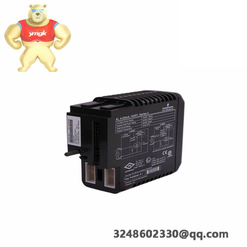 Emerson BLM-8800