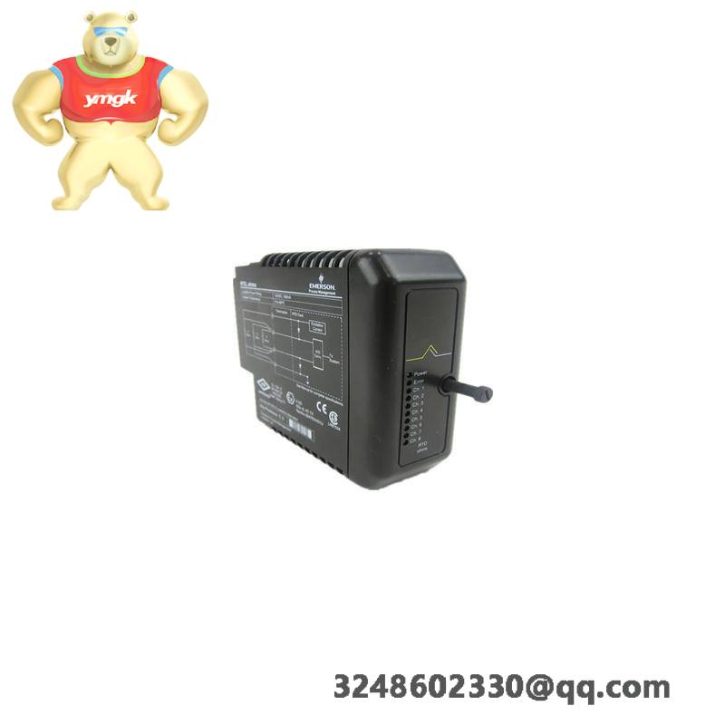 EMERSON VE3051C02W