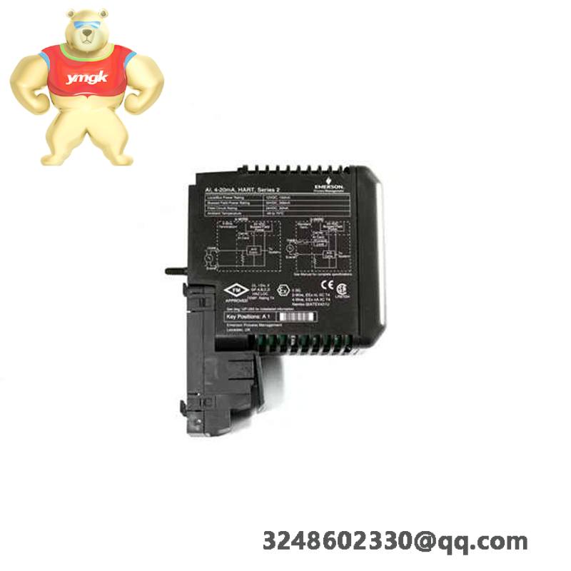 Emerson IC677PNS001