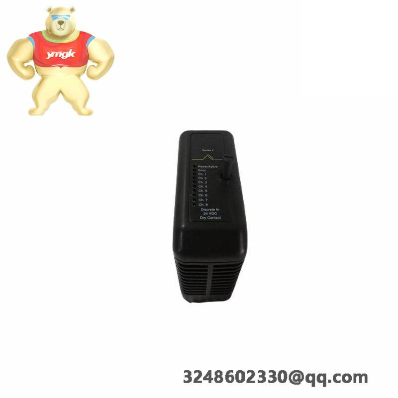 Emerson IC755CSS06RDA