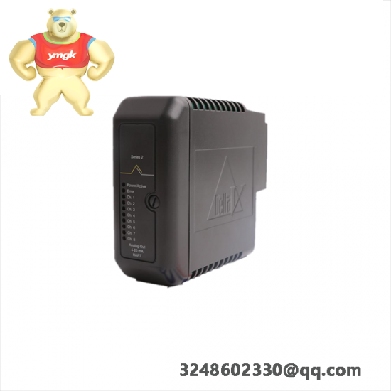 Emerson SDN2X20REDX-EPM