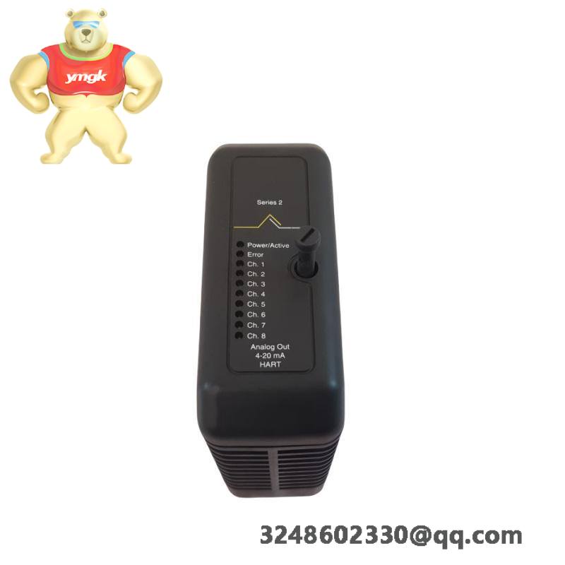 Emerson 5X00238G13