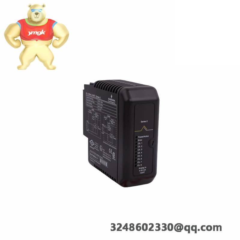 Emerson IC866-BR-100-020-21