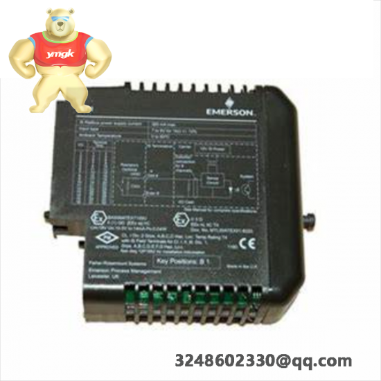 Emerson IC600RB750RR
