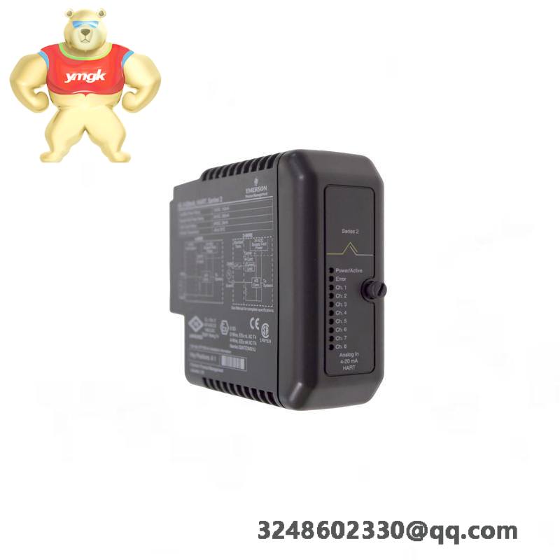 Emerson HMI-CAB-C118-A