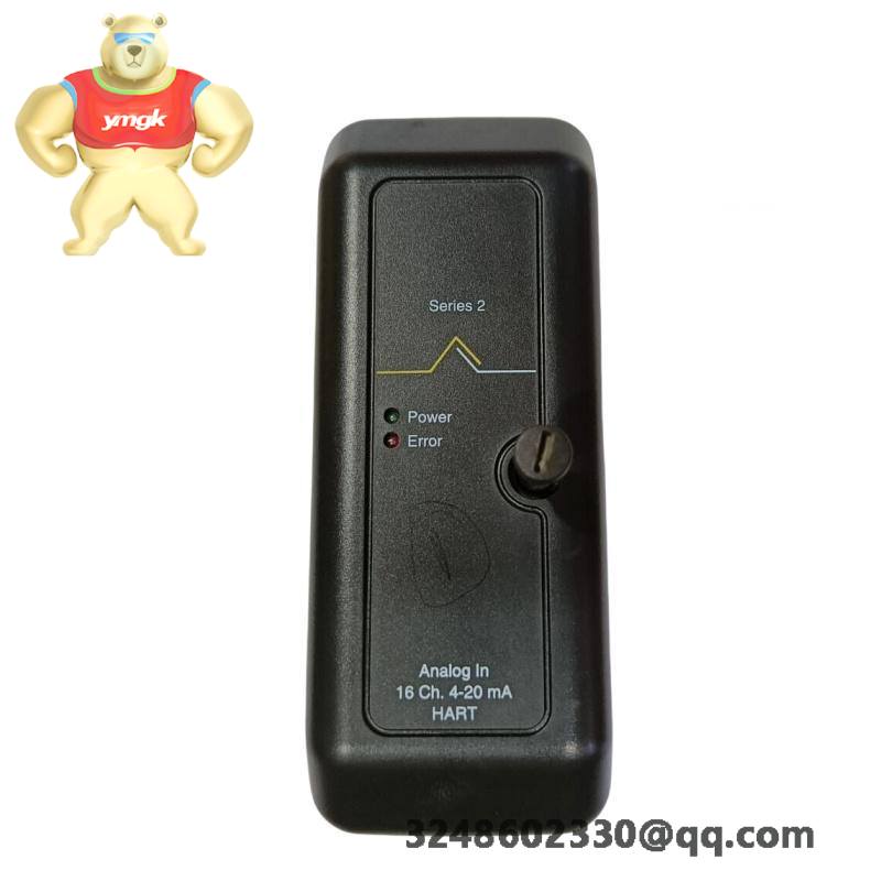 Emerson BAS-2000-23