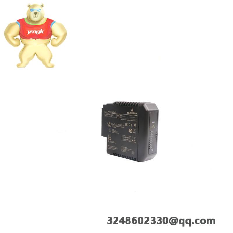 Emerson IC866-BR-100-020-21