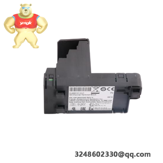 Emerson IC670CBL003