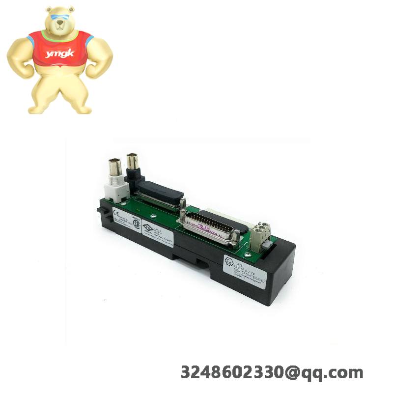 Emerson SP9614