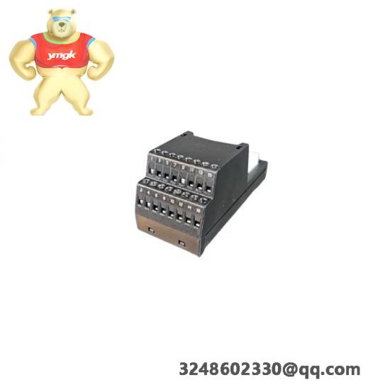 Emerson IC695CRH038