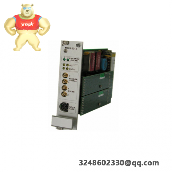 Emerson IC600RB750RR