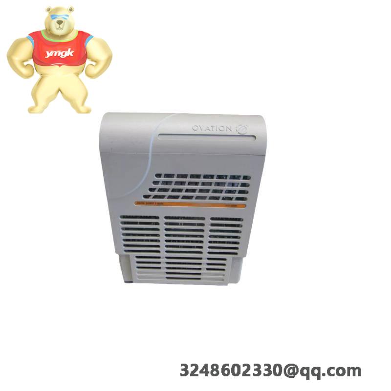 Emerson IC694MDL734CA