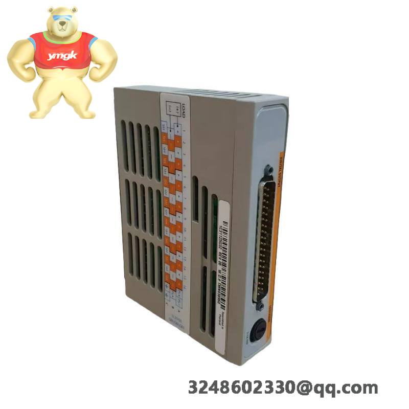 Emerson IC757CSW12WHMI