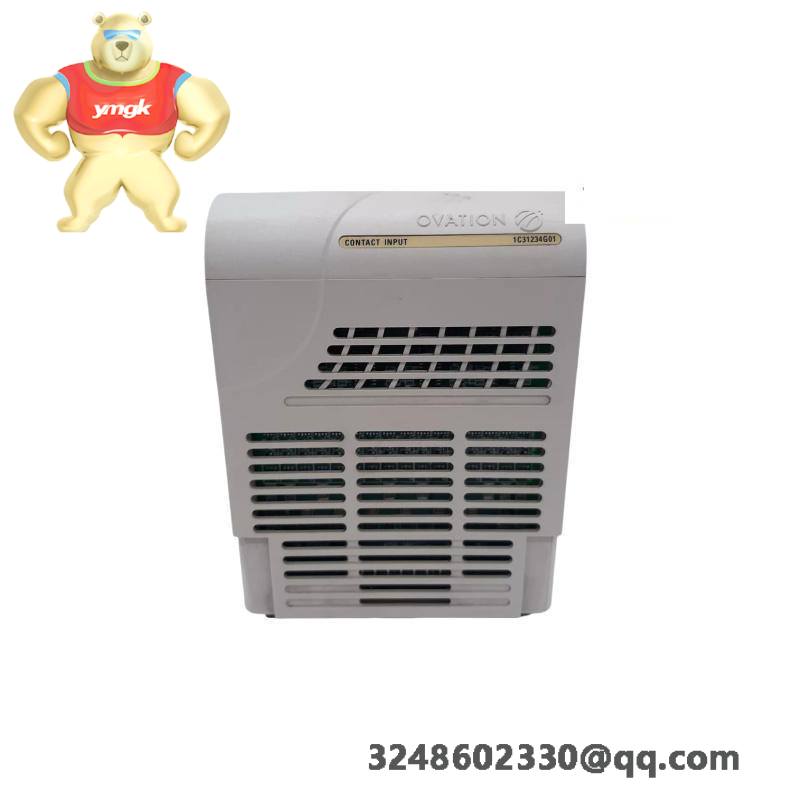 Emerson VE3051C5