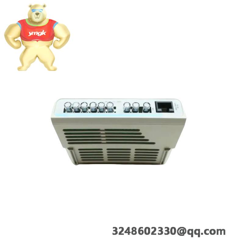 Emerson IC670CBL003