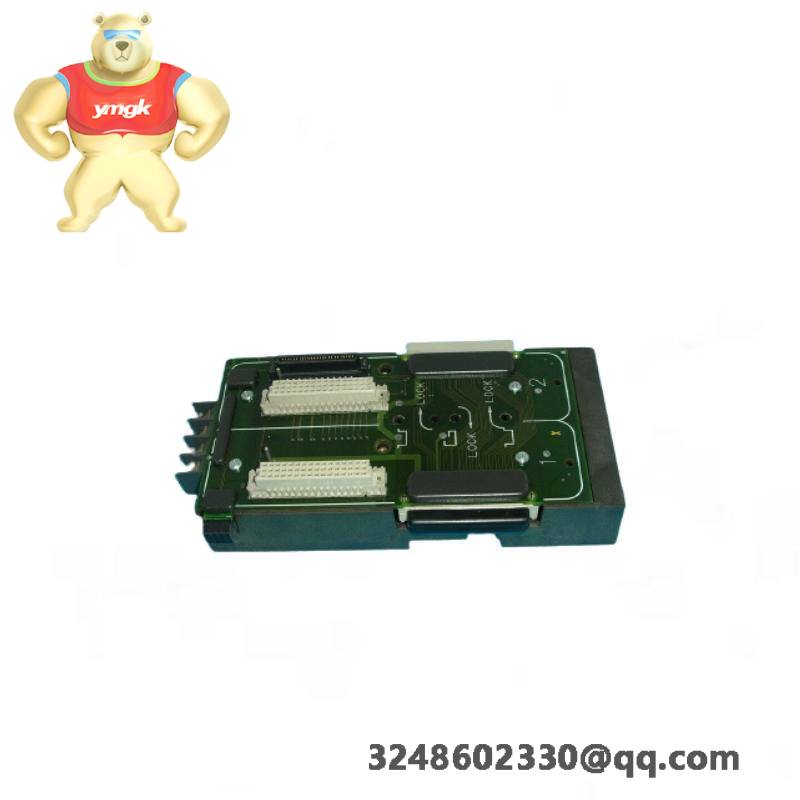 EMERSON PMC-IO-ADAPTER