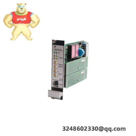 EMERSON PMC-IO-ADAPTER