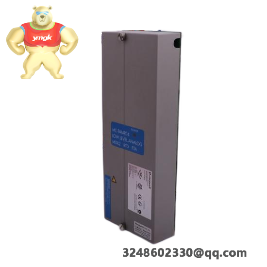 EMERSON PMC PROFINET