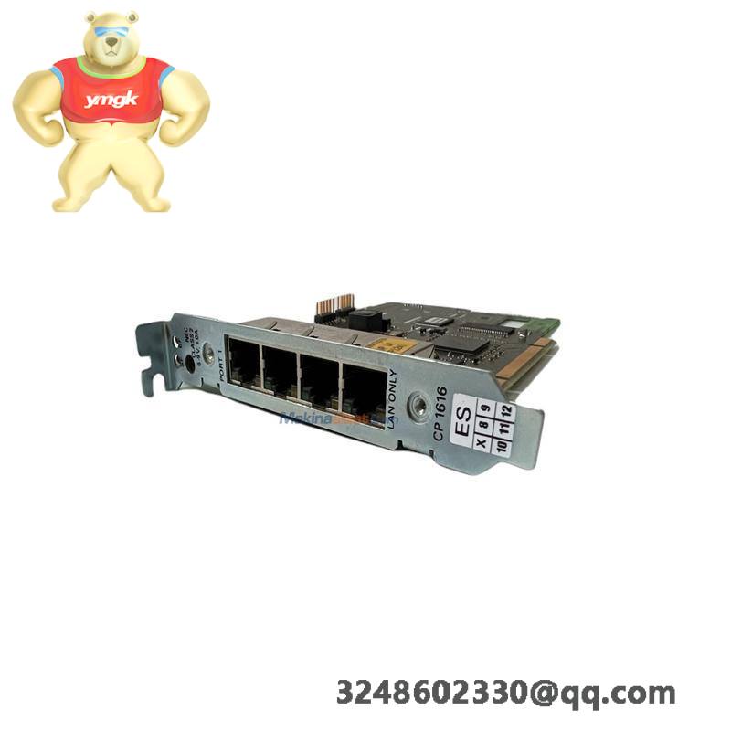 EMERSON PMC PROFINET