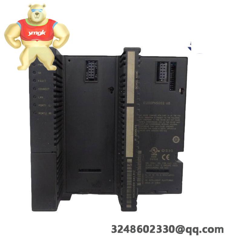 EMERSON PMC PROFINET