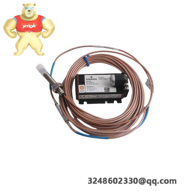Emerson IC697MCS704