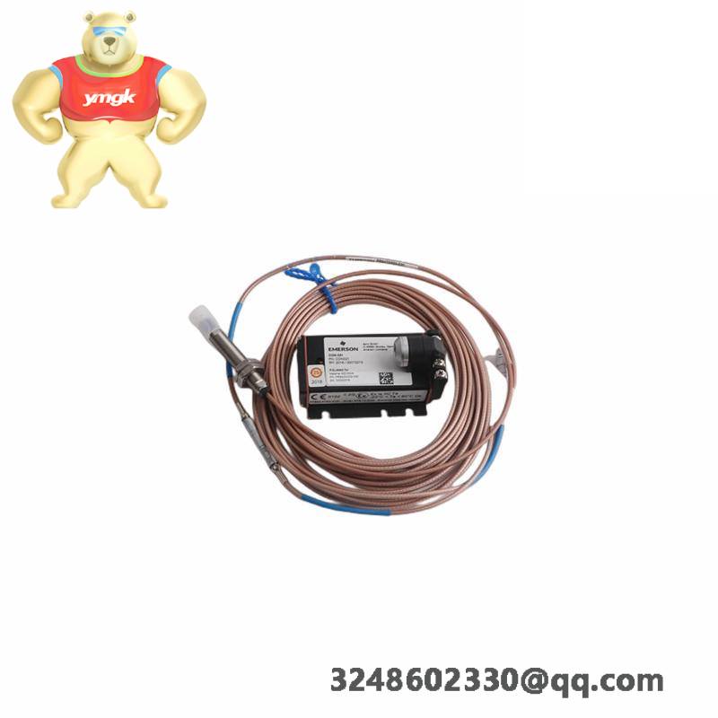 Emerson IC694MDL753LT