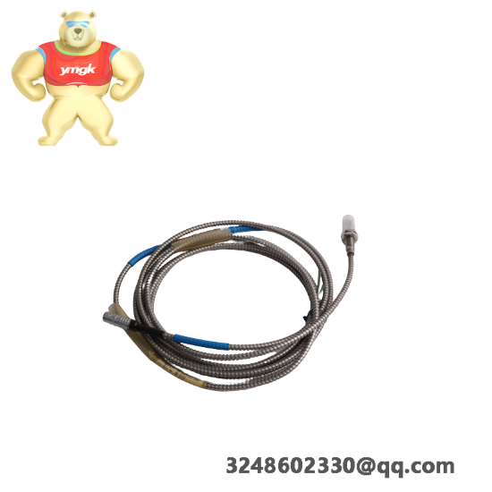 Emerson IC660TBR111