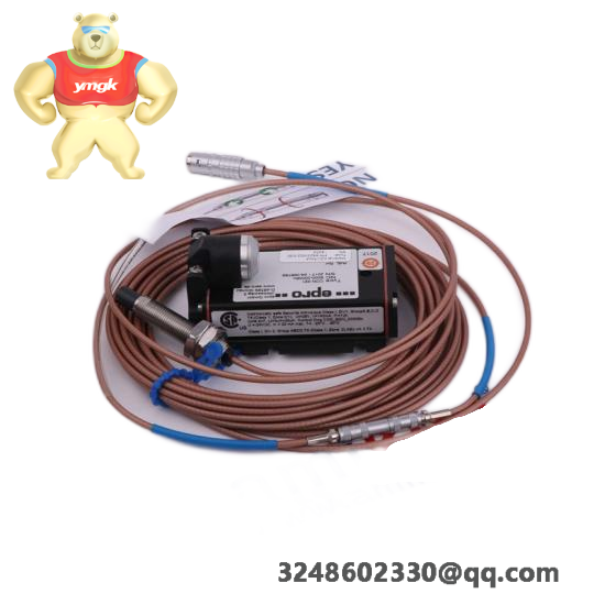 Emerson IC690PRM010