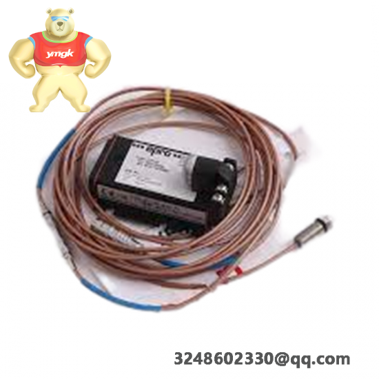 Emerson IC695CHS012CA