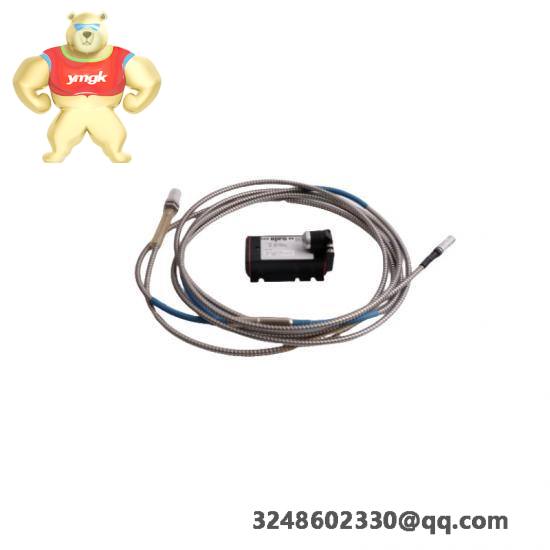 Emerson IC695SPF010