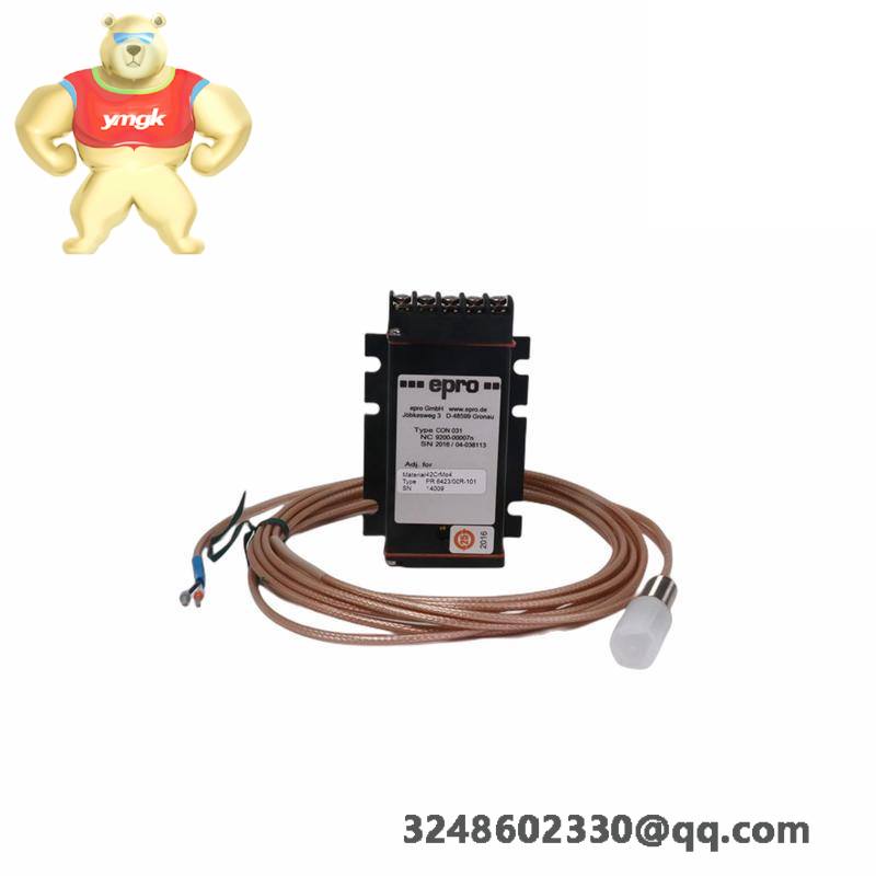 Emerson IC693MAR590LT