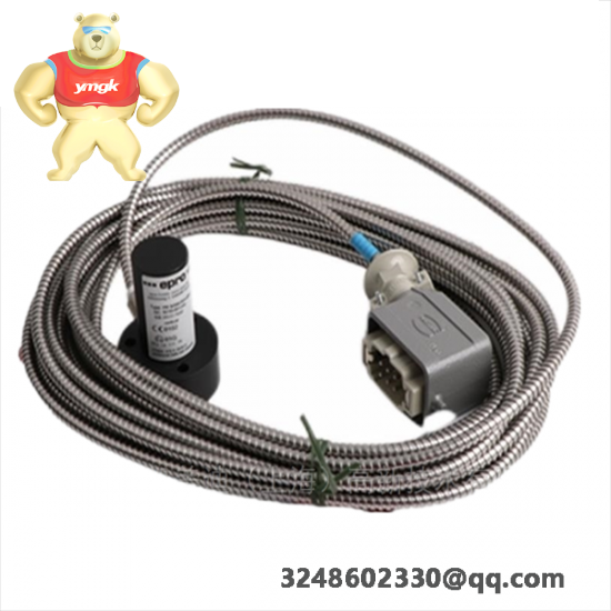 Emerson EP-5261