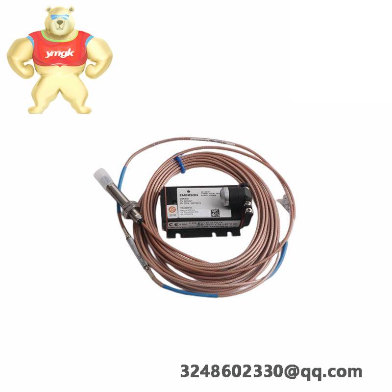 Emerson IC693CHS392CA