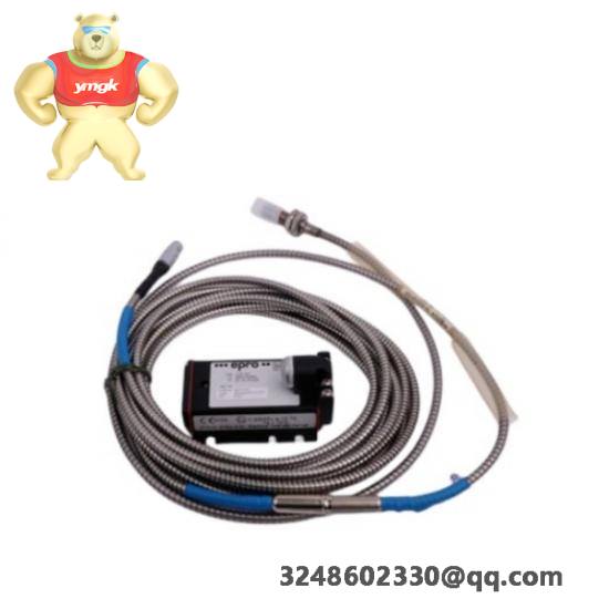EMERSON 9199-00002 A6120