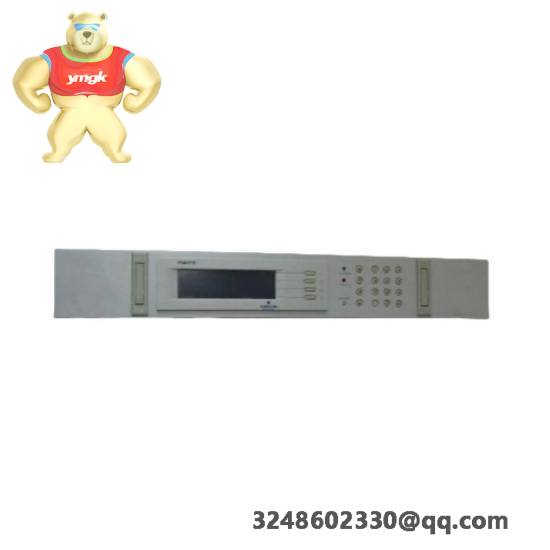 Emerson IC670CBL003
