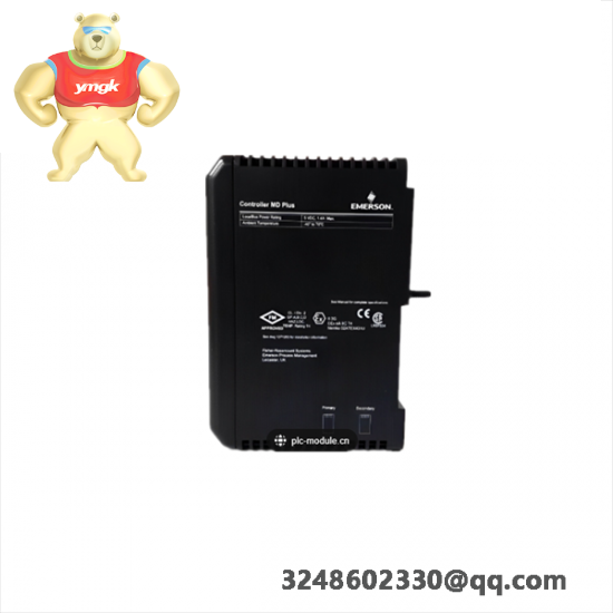 EMERSON VE3007 12P4375X012