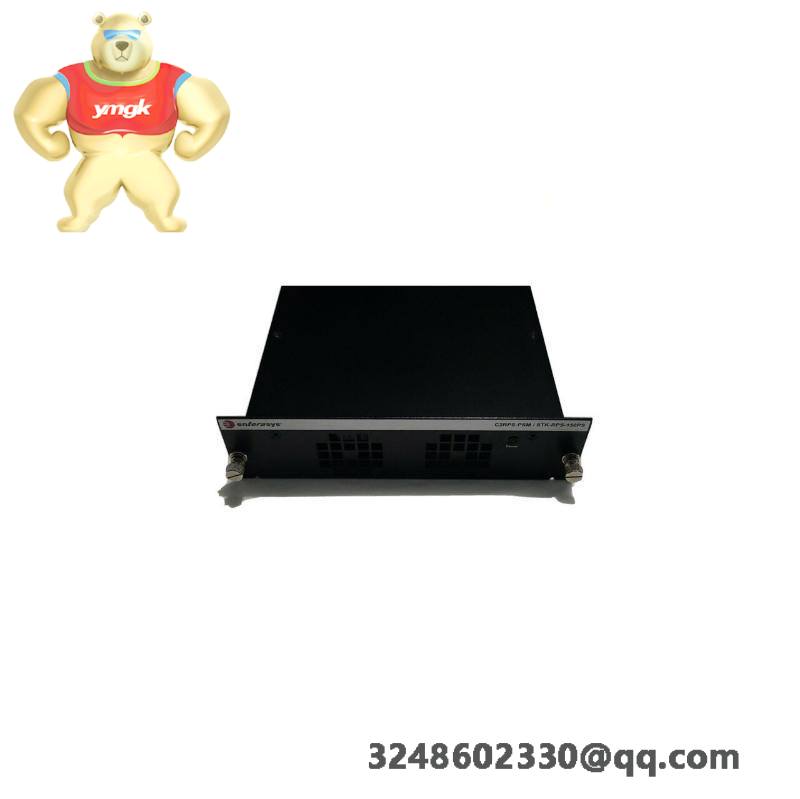 ENTERASYS STK-RPS-150PS P0973BP