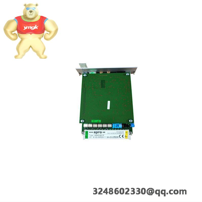 EMERSON MMS6210
