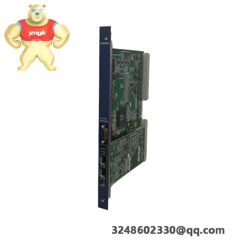 ETHERWAN 973G-1600RPSA-BK
