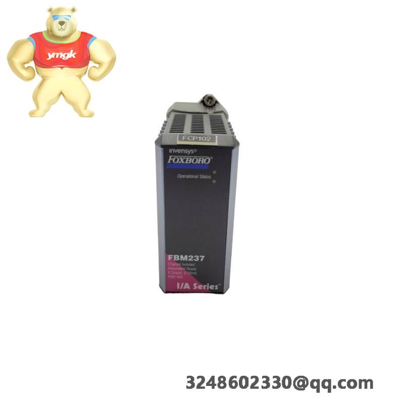 FOXBORO FBM203 AD908AE