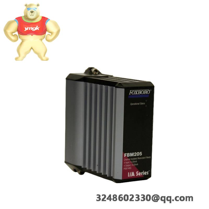   FBM205 P0914XG