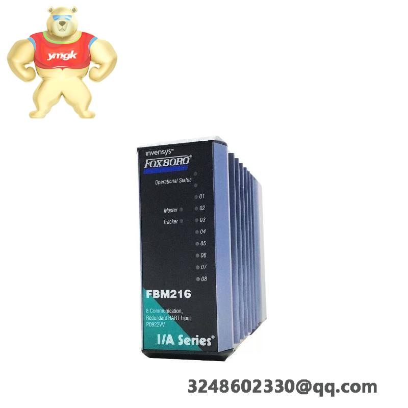 FOXBORO FBM216 P0926GW