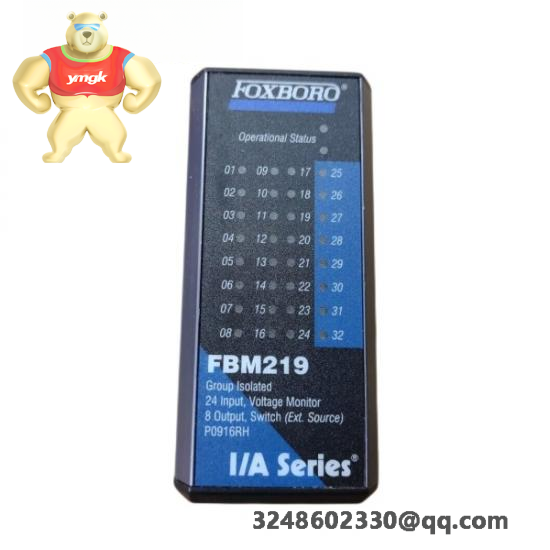 FOXBORO FBM219 RH916RH