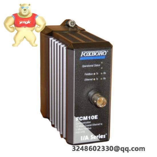 FOXBORO FCM10E