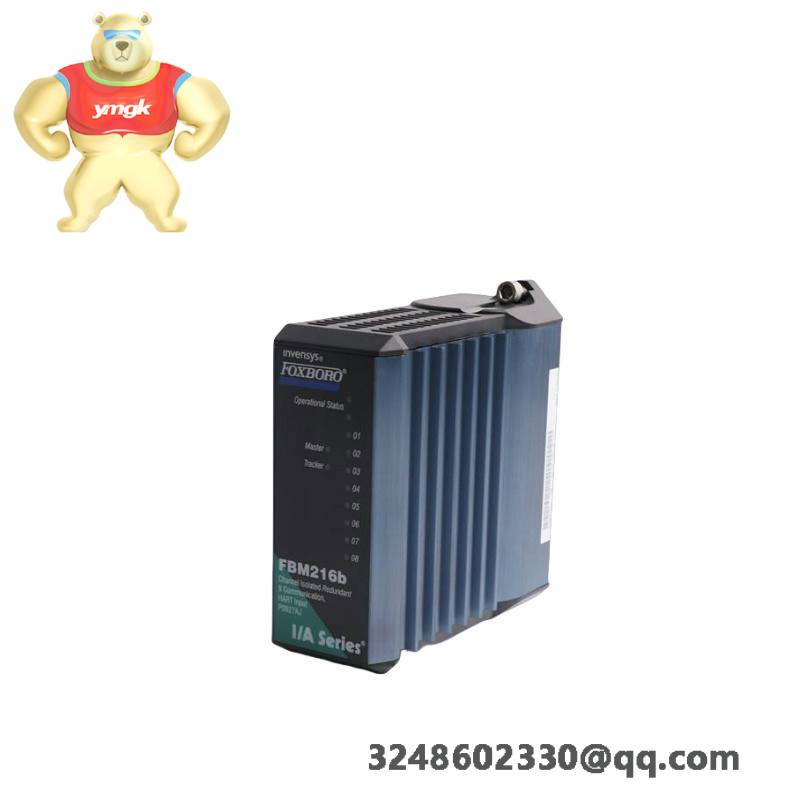 ENTERASYS SSA-G1018-0652