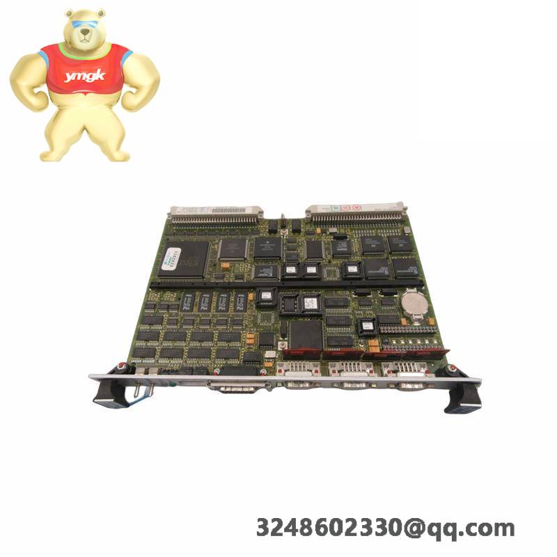 FRCE SYS68K CPU-40 B/16