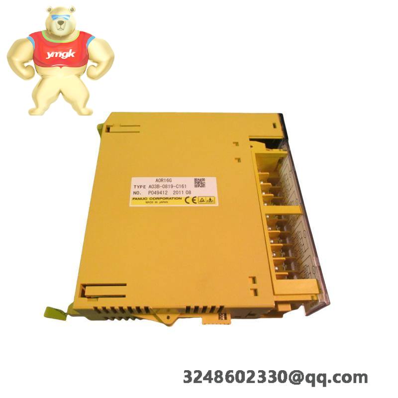 GE IC758COMASPC