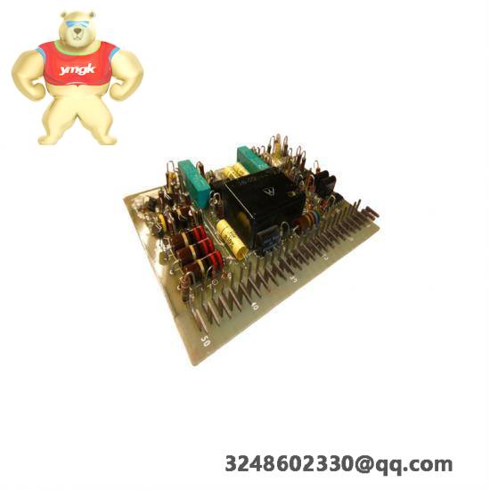 satronic UVZ780-932