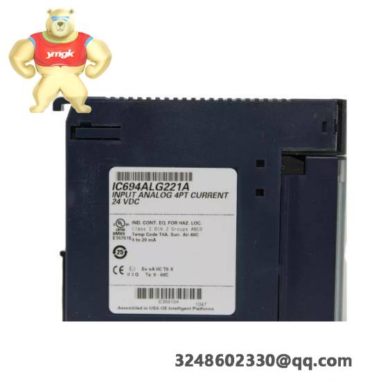 Emerson IC694ALG221